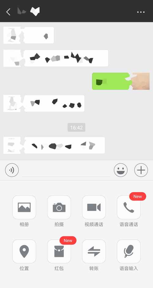 最新方法男朋友不经过对方同意查找对方位置 