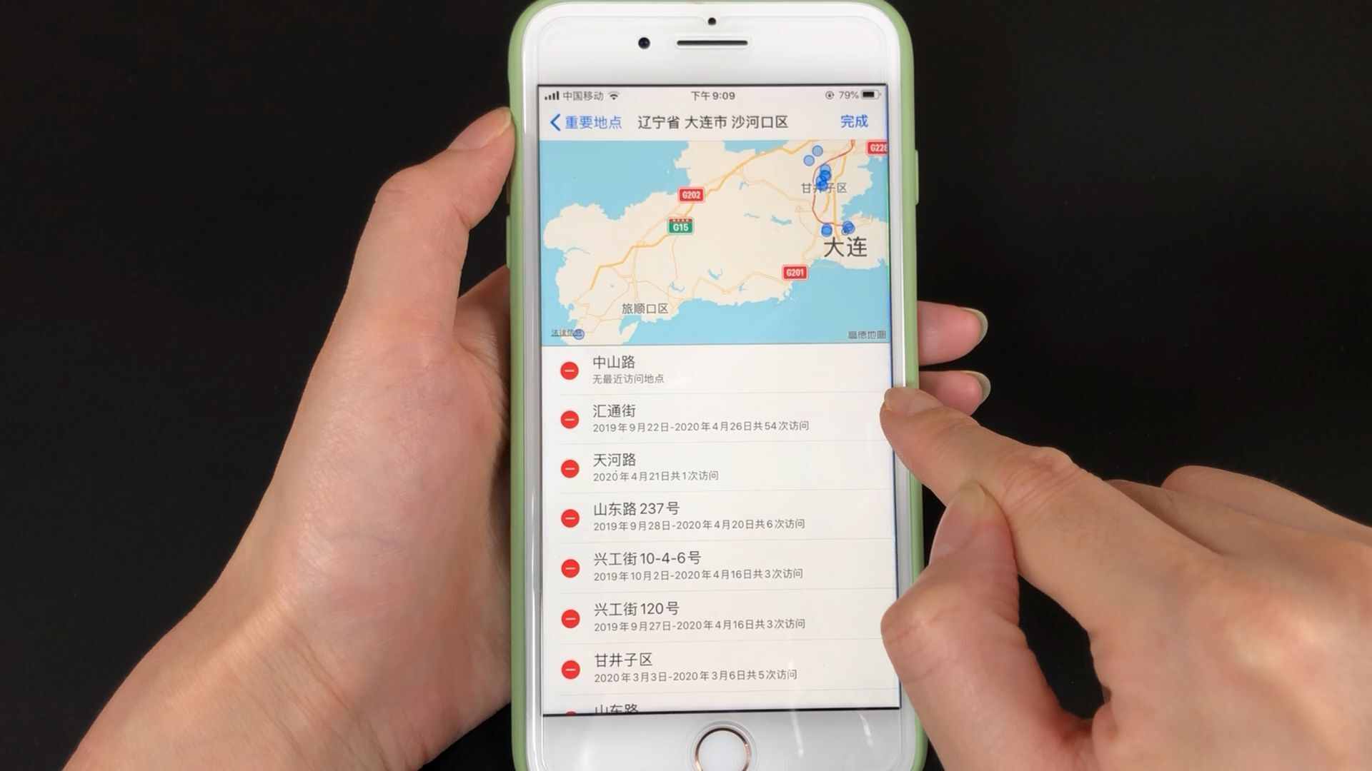 最新方法微信定位通过手机号码可以查到对方的位置吗