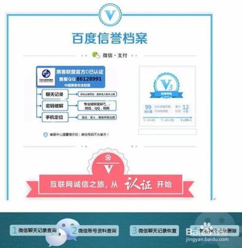 如何同步老公同步老公微信聊天记录 微信聊天如何同步老公的聊天记录?知道他在想什么了