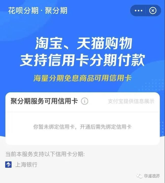 淘宝专享额度套出来 淘宝专享额度怎么套出来 淘宝专享额度套出来 淘宝专享额度怎么套出来