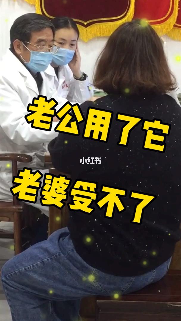 通过男朋友查老婆的信息 男朋友可以查女朋友征信吗