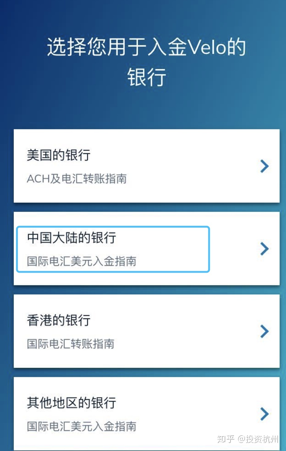 招商境外额度怎么套出来 招商境外额度可以在境内刷吗
