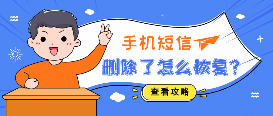 qq微信恢复聊天记录怎么恢复正常 微信恢复聊天记录怎么恢复正常使用