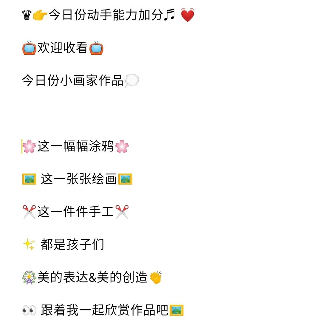 油漆的危害绘画文案 油漆的危害性及健康危害
