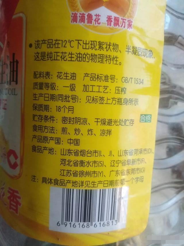 油漆未开封过期的危害 油漆未开封过期的危害有哪些