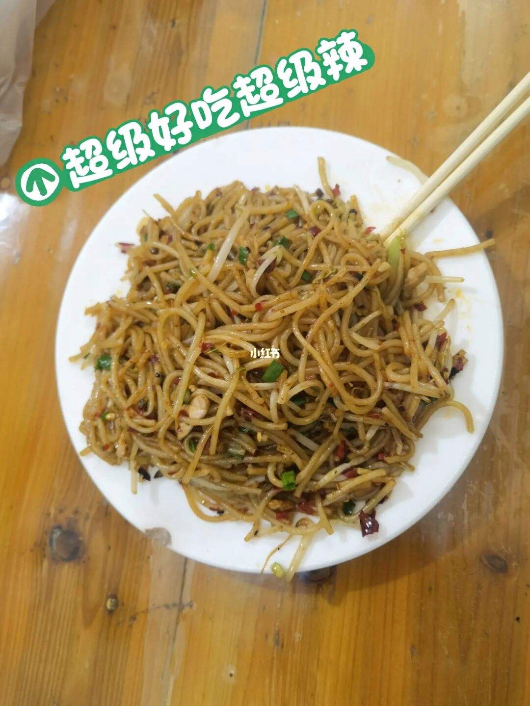 江西宜春有什么好吃的 江西宜春有什么好吃的店