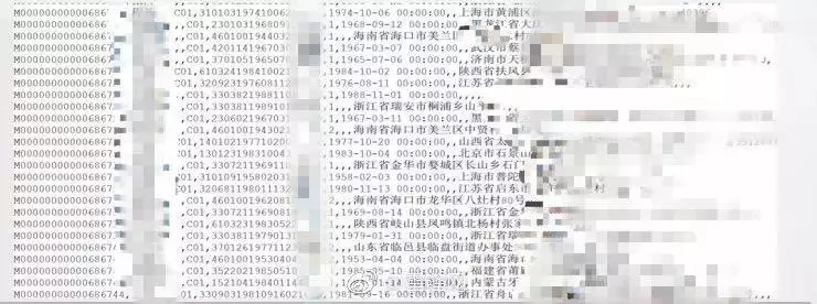 如家酒店怎么查开房记录 如家酒店官网查询入住记录