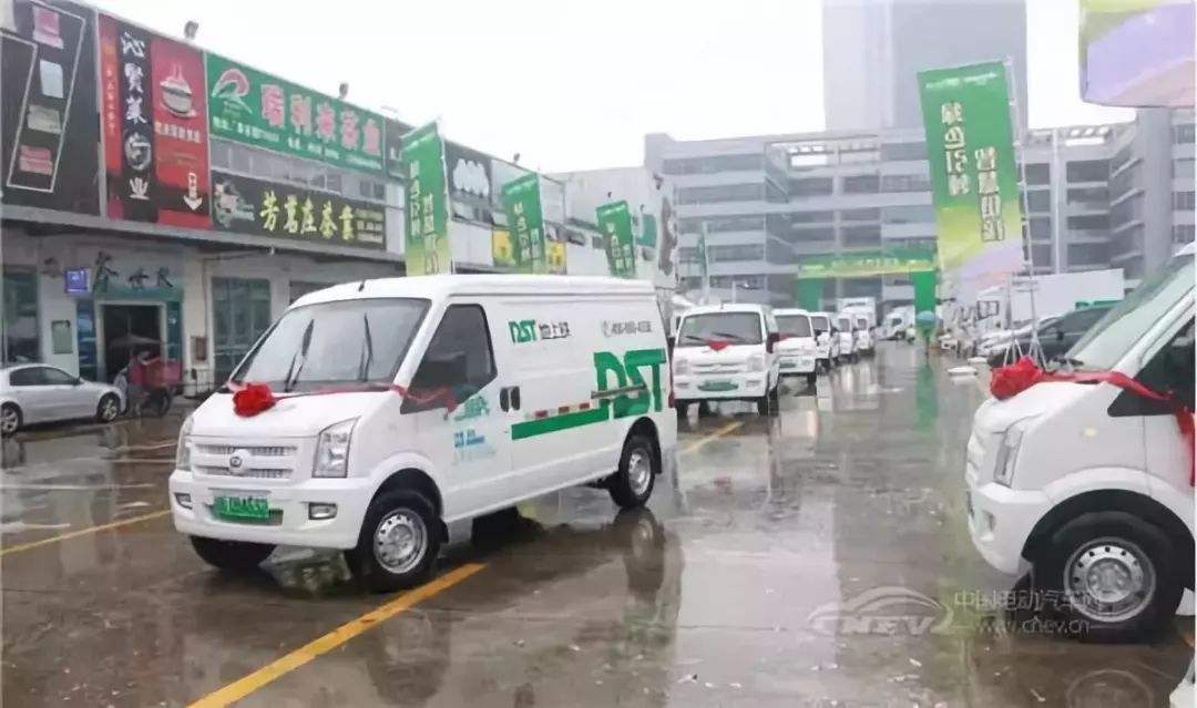 新能源汽车配送费用(新能源汽车配送费用多少)