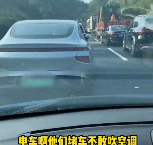 高速新能源汽车堵车吗(新能源汽车上高速安全吗)