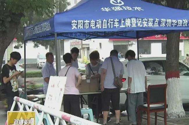 安阳新能源汽车培训(安阳新能源汽车充电站)