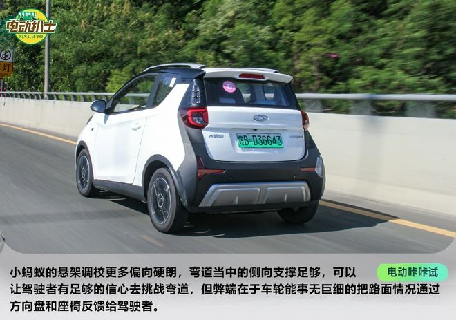 新能源汽车积累信贷多少(个人新能源汽车贷款的车型)