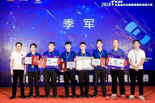 娄底汽车新能源培训招生的简单介绍