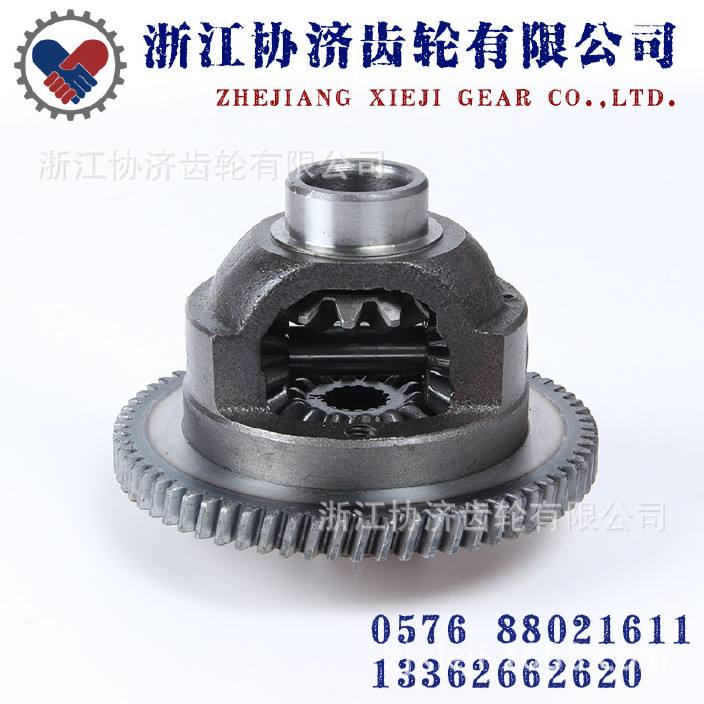 新能源汽车减速箱齿轮(新能源汽车减速箱齿轮怎么拆)