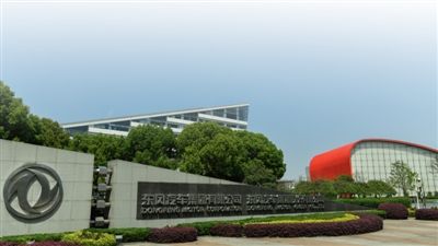东风汽车新能源客服(东风汽车新能源客服电话)