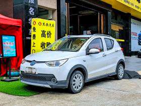 金华出的新能源汽车(金华出的新能源汽车是哪一款)