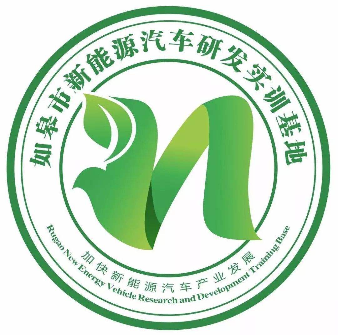 绿叶新能源汽车报价(绿能官网各个车型报价)
