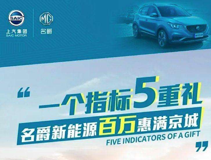 北京汽车新能源维修招聘(北京汽车新能源维修招聘电话)