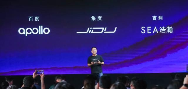 哪个新能源汽车老板姓李(哪个新能源汽车老板姓李的多)