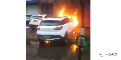 新能源汽车爆炸实验视频(新能源汽车爆炸实验视频大全)