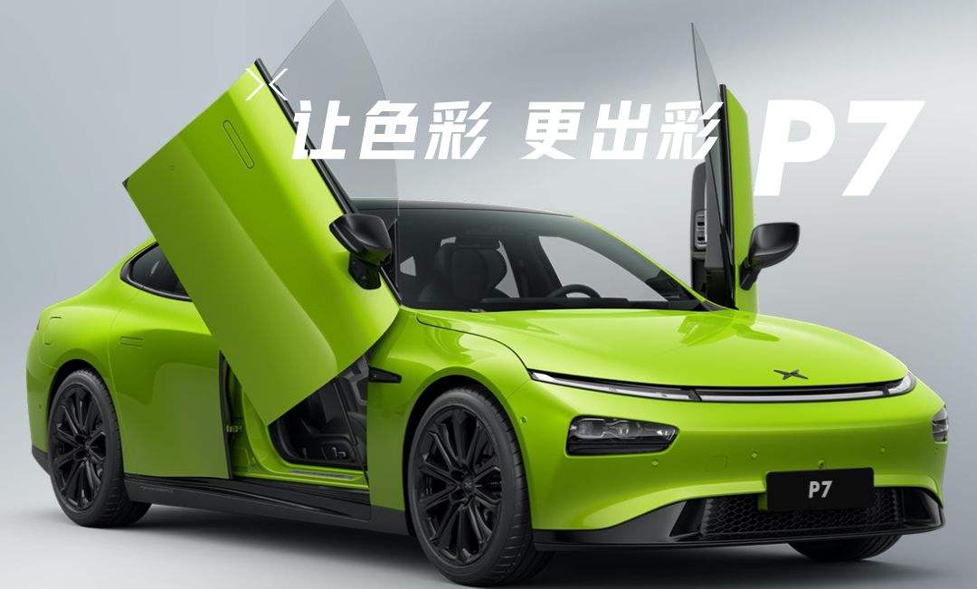 新能源汽车岗位图片(新能源汽车做什么工作)