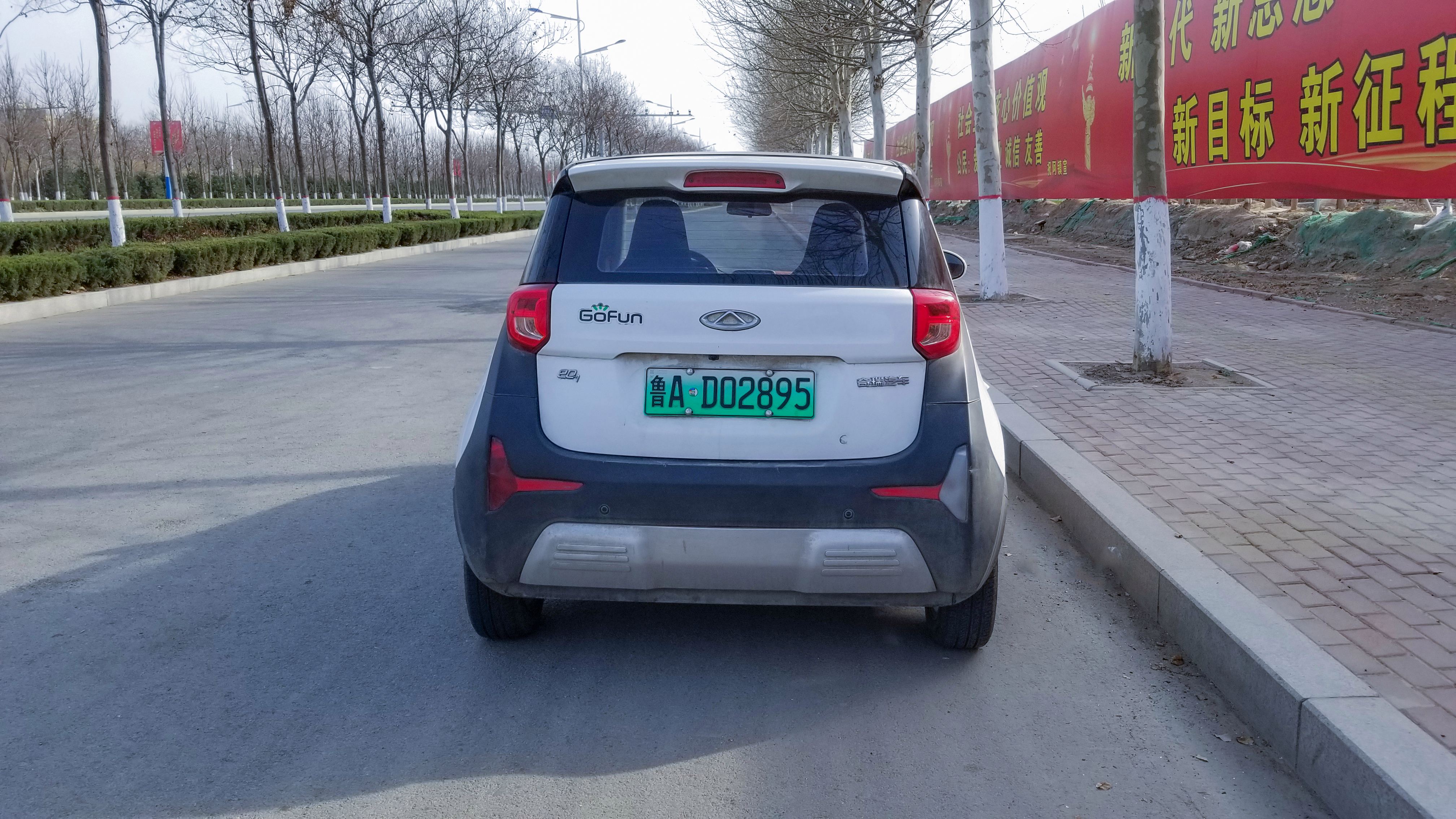 潍坊新能源小蚂蚁汽车(新能源小蚂蚁车型及价格)