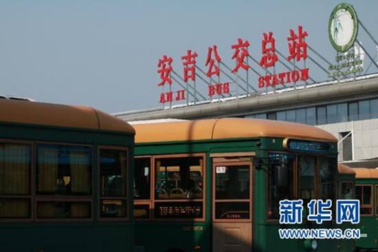 十九大关于新能源汽车(十三五期间,新能源汽车)
