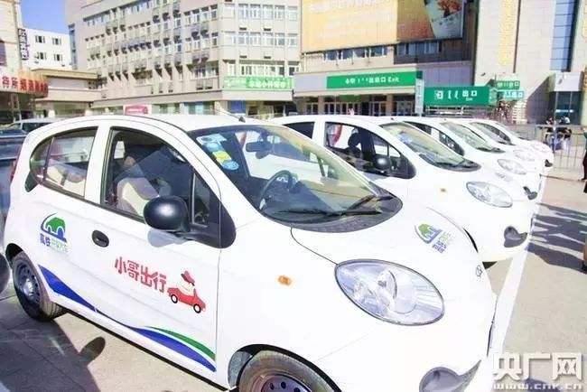 呼和浩特新能源汽车视频(呼和浩特市新能源电动汽车)