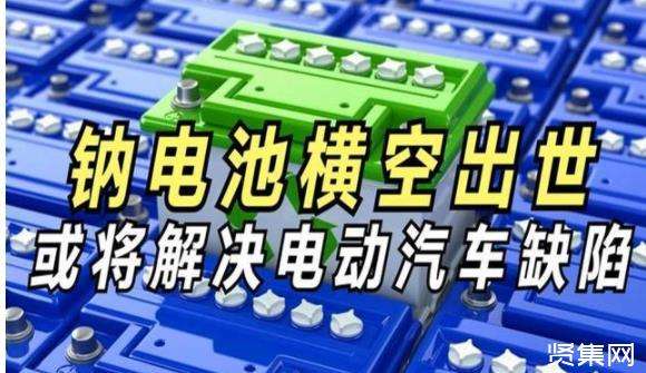 新能源汽车给电池升温(新能源汽车电池加热功能)