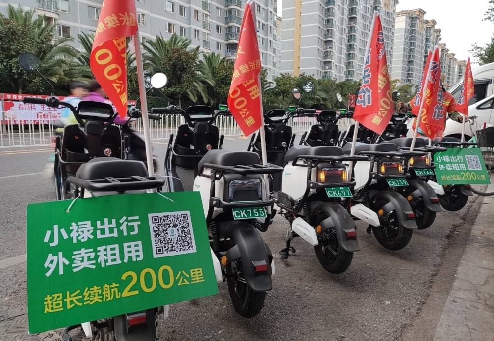 宝鸡新能源汽车电池租赁(宝鸡新能源汽车电池租赁电话)