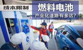 新能源汽车宣传会简报(新能源汽车宣传会简报怎么写)