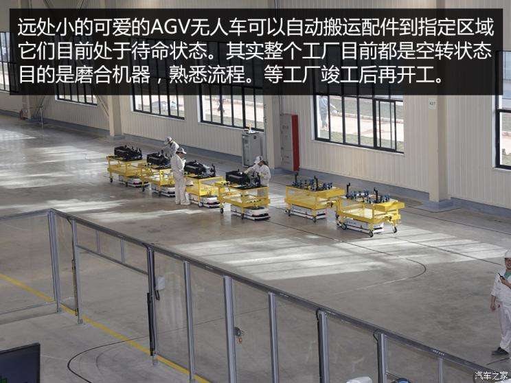 新能源汽车厂定制(新能源汽车代工厂家)