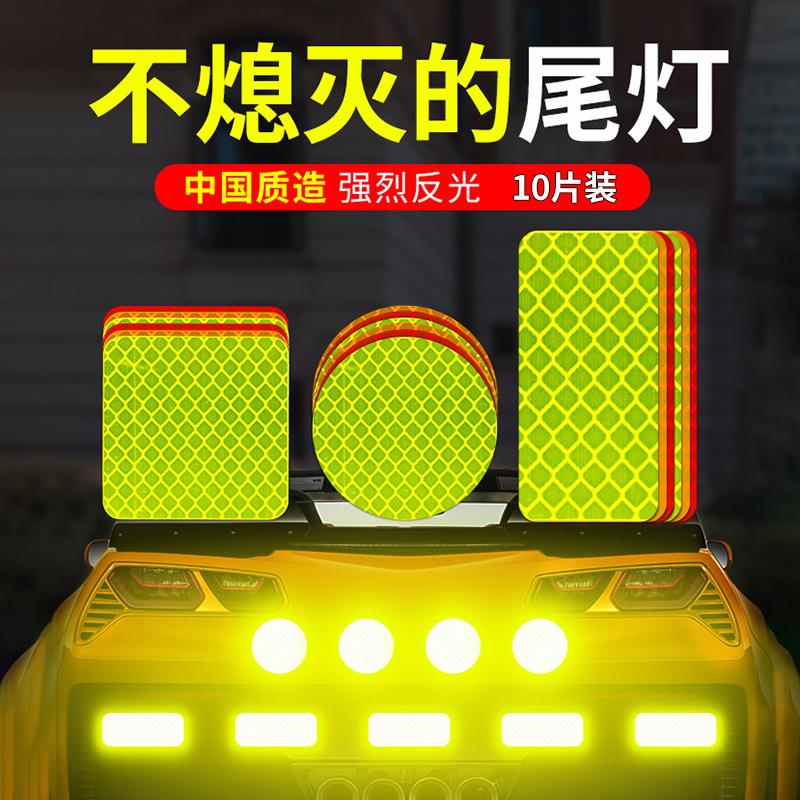 新能源汽车夜间玻璃反光(新能源汽车夜间玻璃反光怎么办)
