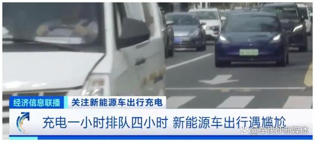 新能源汽车开空调震动(车开空调有点震动正常吗)