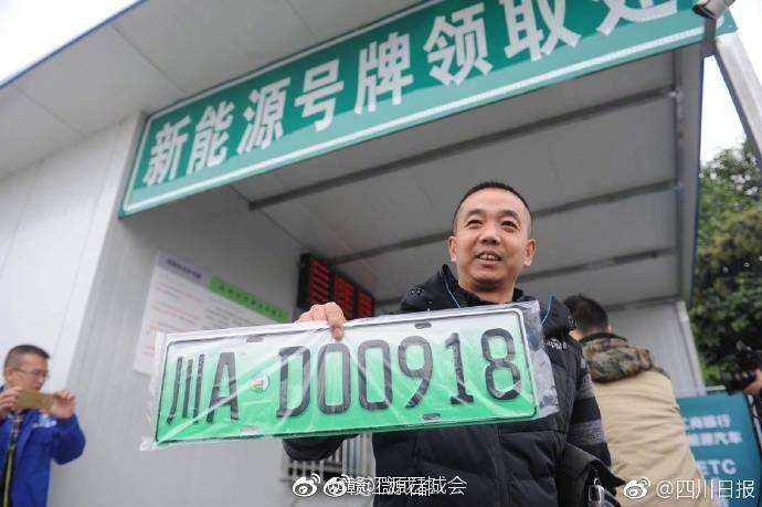 BAO开头的新能源汽车的简单介绍