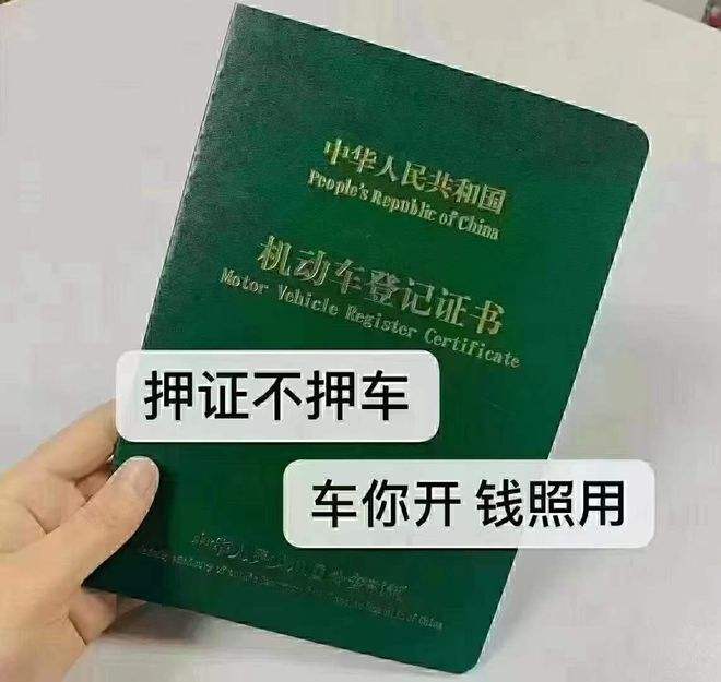 新能源汽车没有大本嘛(本科有没有新能源汽车技术)