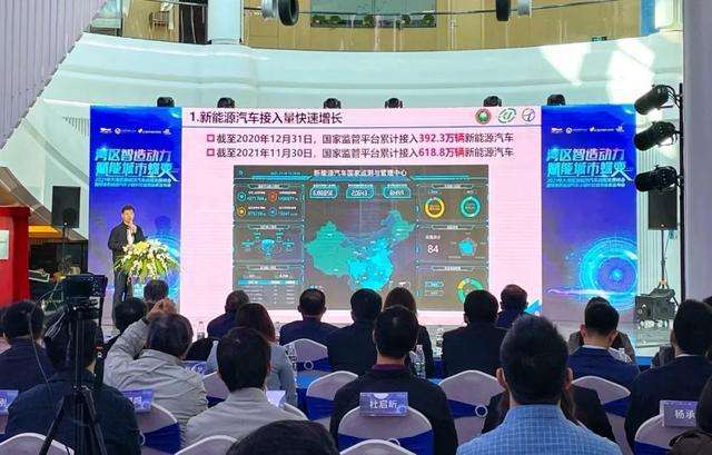 顺德新能源汽车小镇人才(顺德新能源汽车小镇属于大良哪个区)