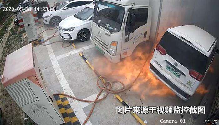查询新能源汽车报废情况(员工与领导谈话录音违法吗)