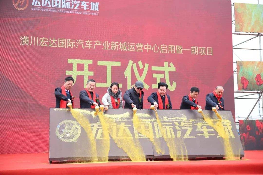 信阳新能源汽车基地(信阳新能源汽车基地在哪里)