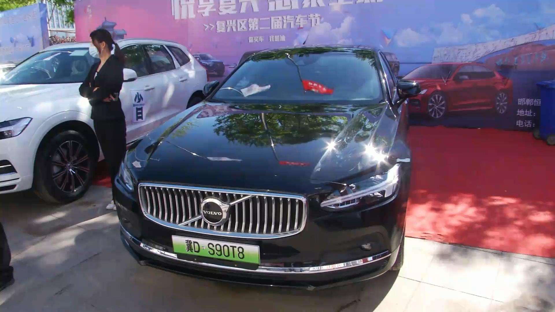 海曙区新能源汽车多重优惠(上海30万以内新能源车优惠)