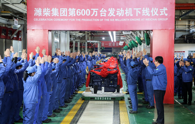 维柴动力新能源汽车(潍柴动力股份有限公司)