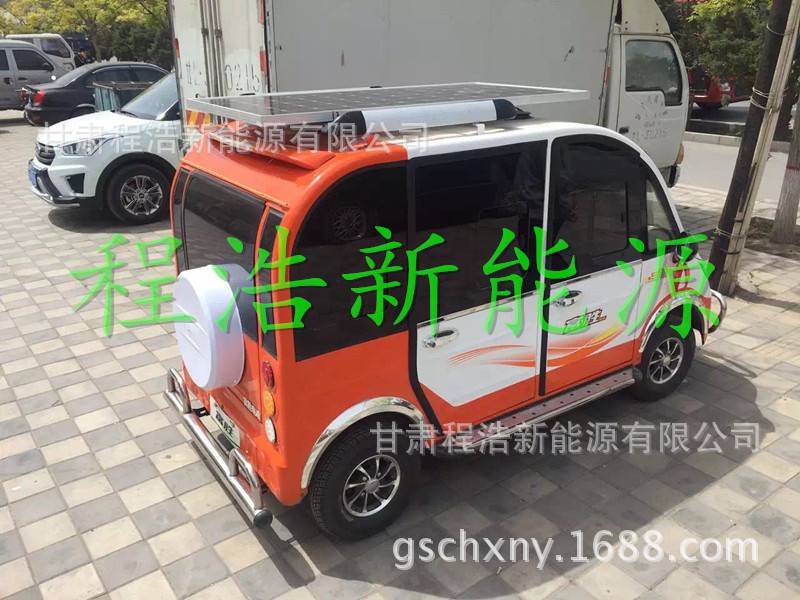 酒泉家庭新能源汽车电价(关于我省新能源汽车用电价格有关问题的通知)