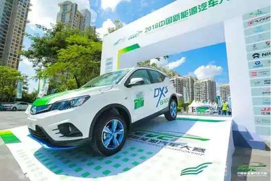 新能源汽车上电操作(新能源汽车上电的过程)