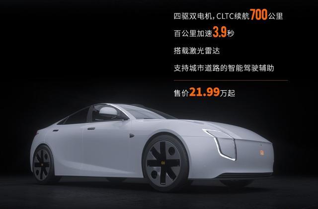 未来10年新能源汽车(未来10年新能源汽车技术发展趋势)