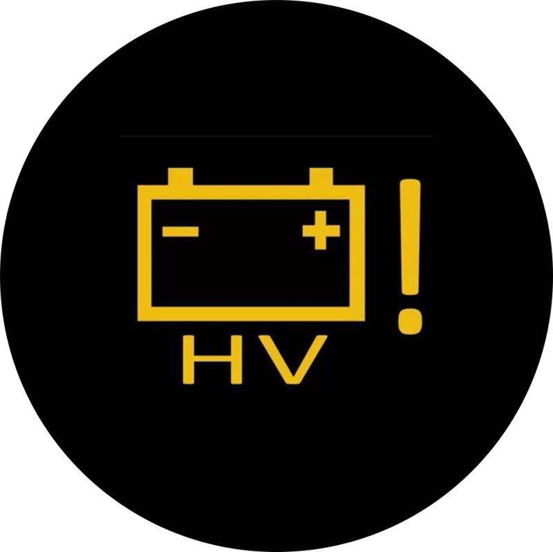 新能源汽车警告大全图(新能源汽车报警标志图解)