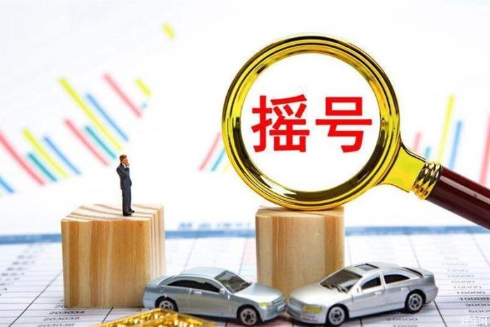 公司新能源汽车更新指标(新能源指标更新后有效期多长时间)