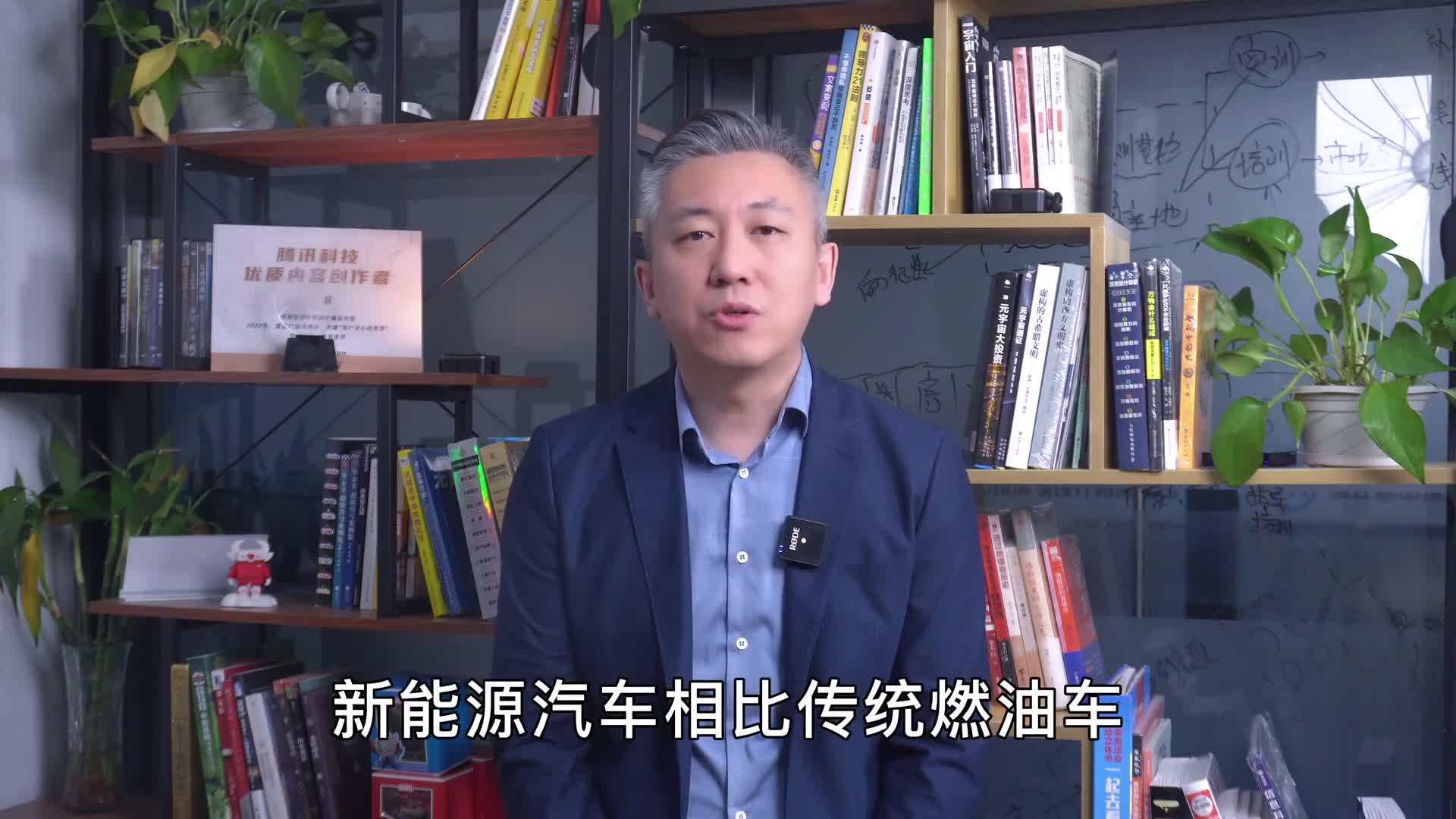 新能源汽车学习驶视频(新能源汽车技术教学视频)