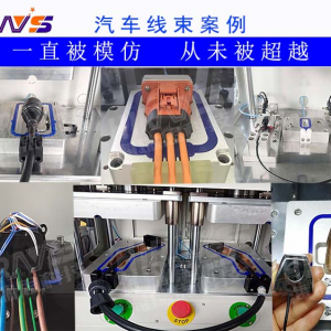 新能源汽车机车线材直销(新能源汽车机车线材直销厂家)