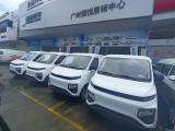 北京顺驰新能源汽车(北京顺驰新能源汽车销售)