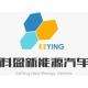 新能源汽车质保经理招聘(新能源汽车售后工程师招聘)