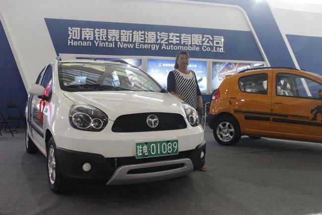 济南7座新能源汽车(济南7座新能源汽车多少钱)